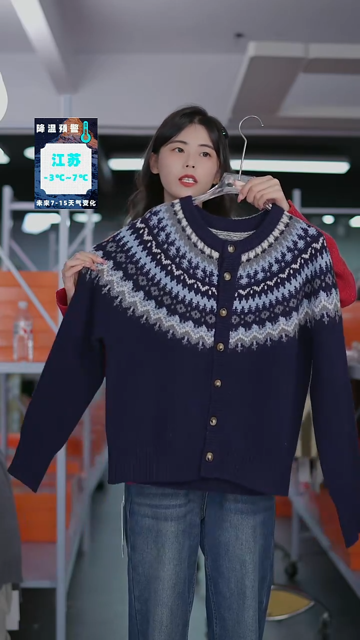 硬货YH炸福利新款款式女士上衣！！