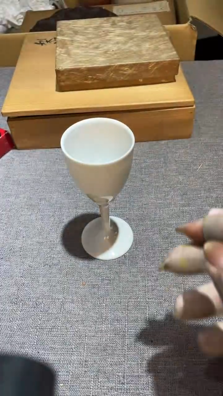 陶瓷熙文堂瓷器 