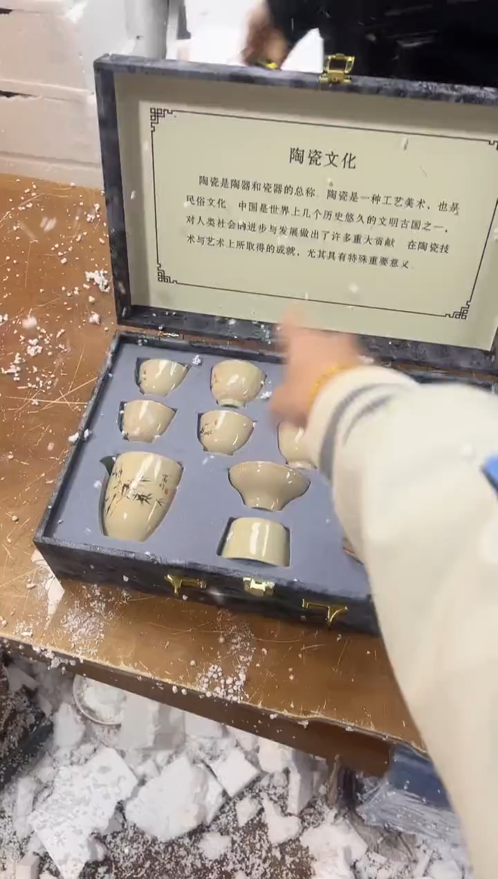 【闪购商品】其他其他其他其他其他