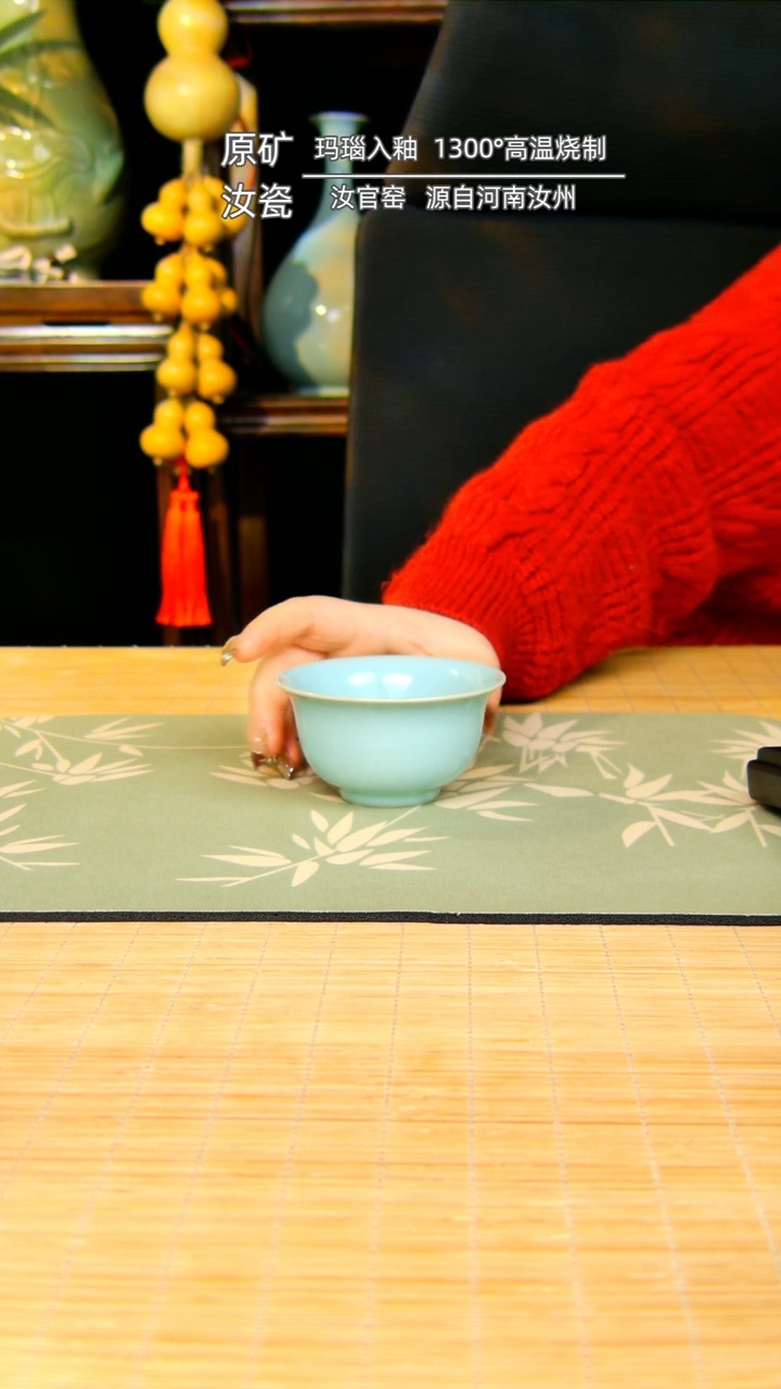 【闪购商品】瓷片压手杯全手工一级品...