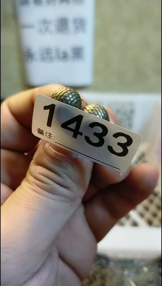 Z*师纪年坊杂项甄选专属链接