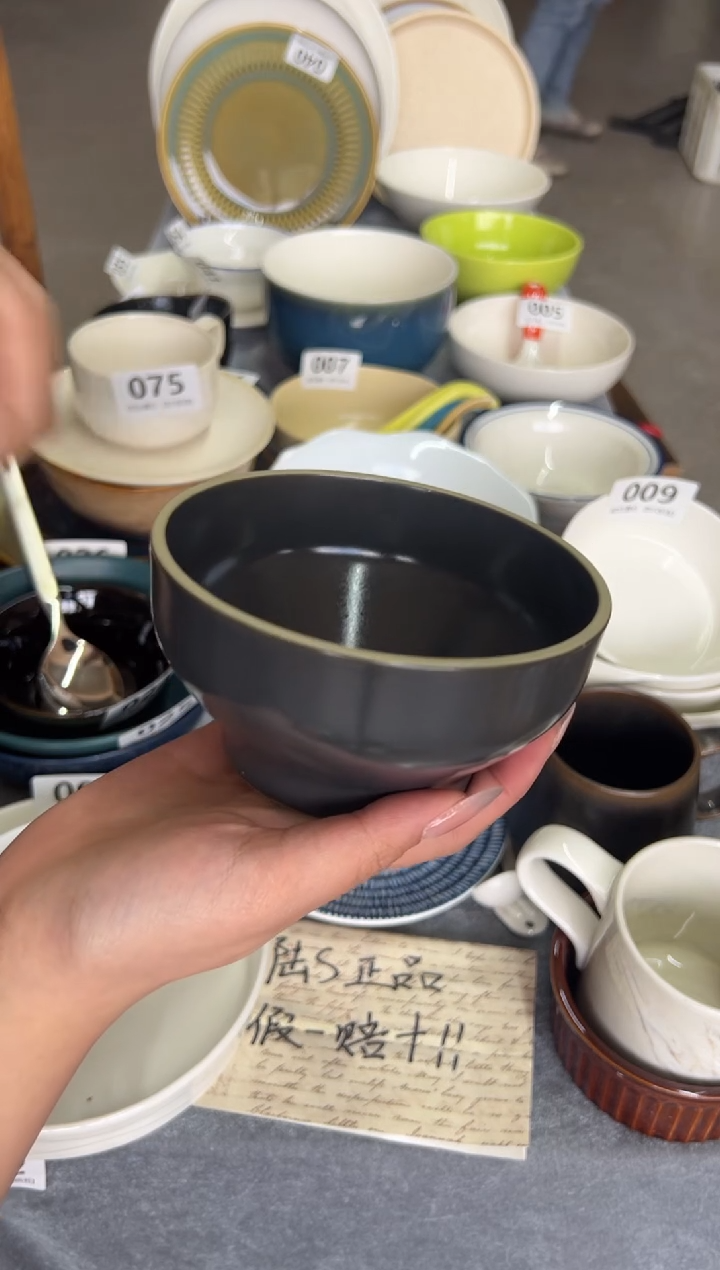 新骨瓷080瑕疵 烟灰黑5寸米饭碗