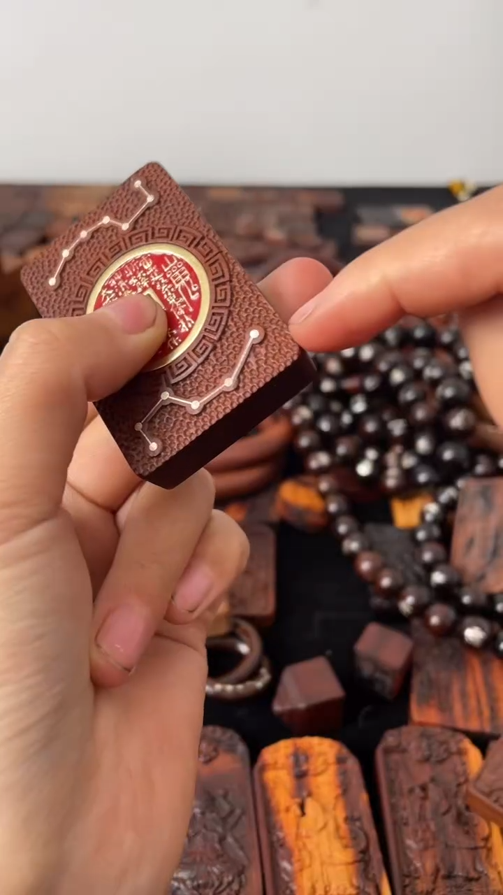 【闪购商品】木枣木镶银六七星山花配百解