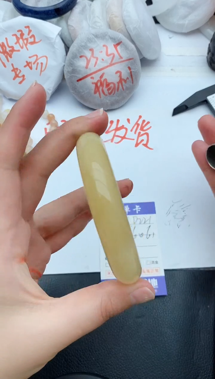 【闪购商品】石英质玉手镯未镶嵌D221+60/61