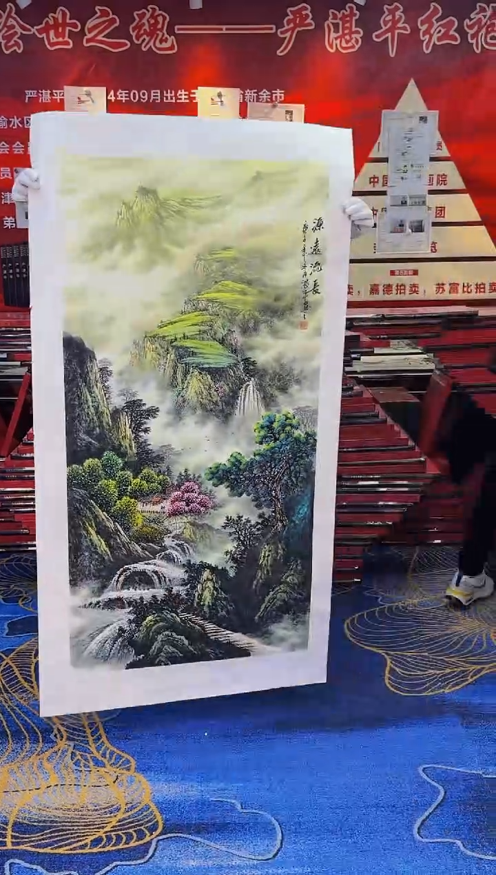 【闪购商品】国画手绘国画山水花鸟作品