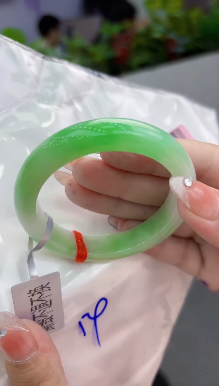 【闪购商品】翡翠手镯未镶嵌翡翠手镯