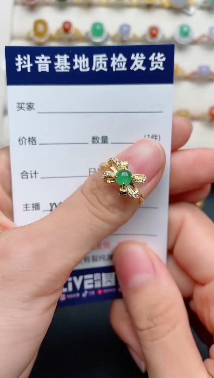 【闪购商品】翡翠戒指银S925镶嵌......