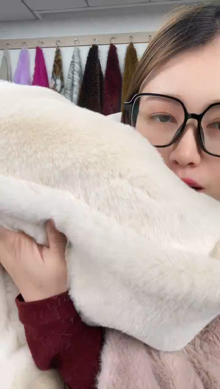 狐狸毛D227尺寸1.8*2