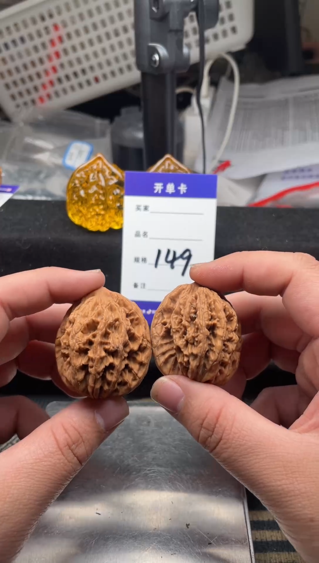 【闪购商品】文玩核桃吊坠149 麦穗虎头 40