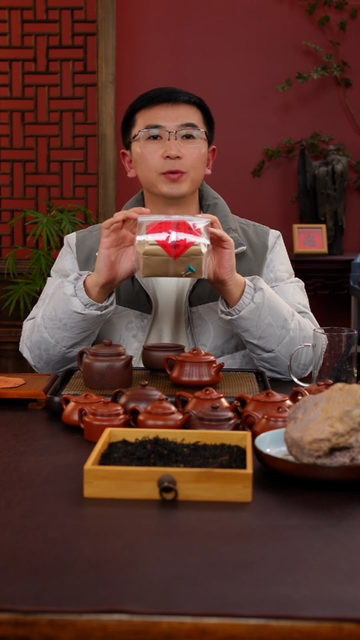 茶壶紫砂宜兴   红茶