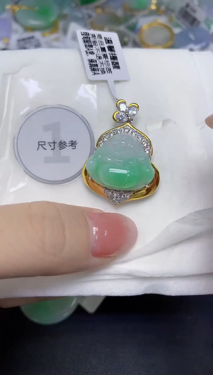 颈饰未镶嵌翡翠天然缅甸翡翠A货多样性发一件