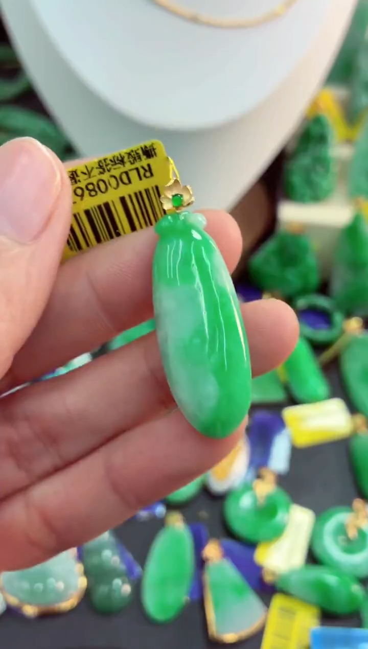 吊坠(不含链)18K金镶嵌翡翠天然缅甸翡翠A货
