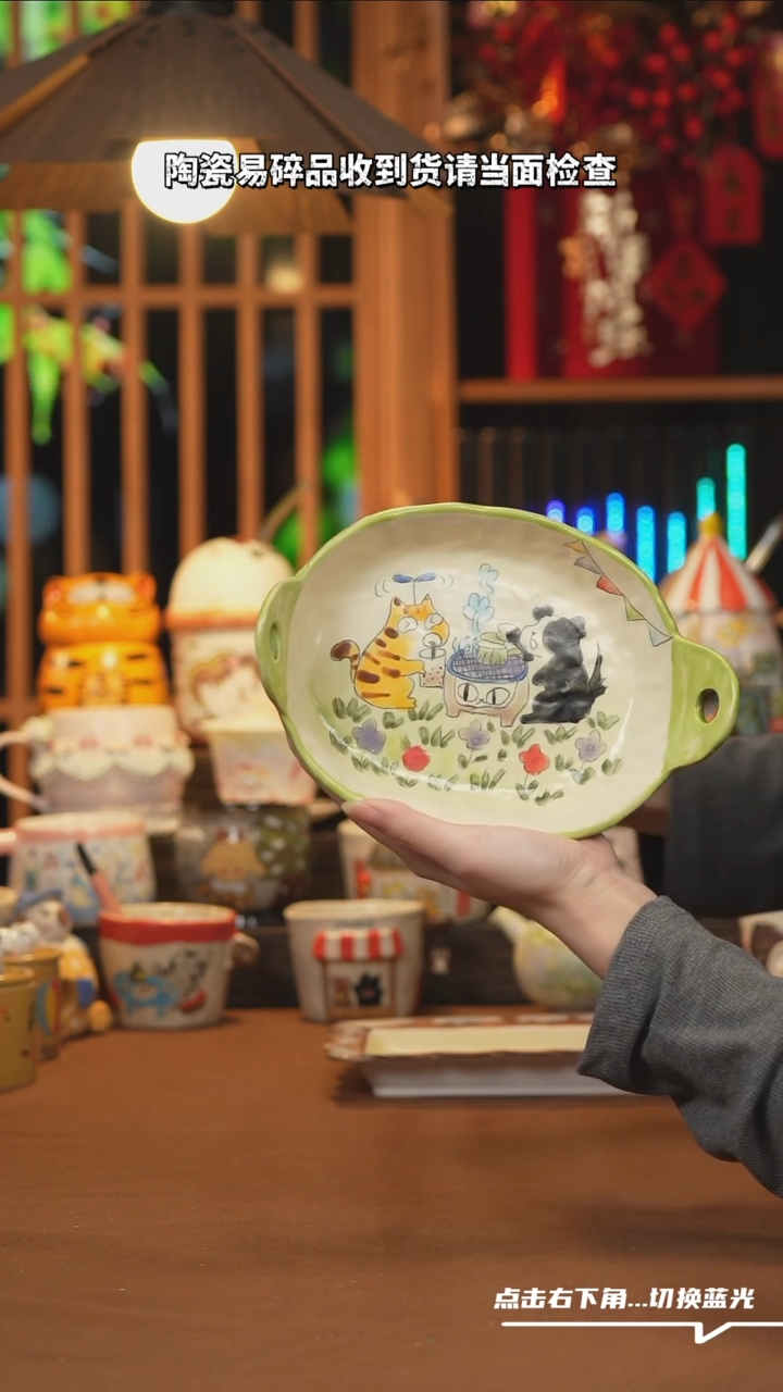 【闪购商品】摆件A766设计师文创陶瓷