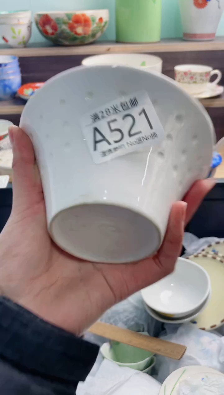 【闪购商品】A521***********