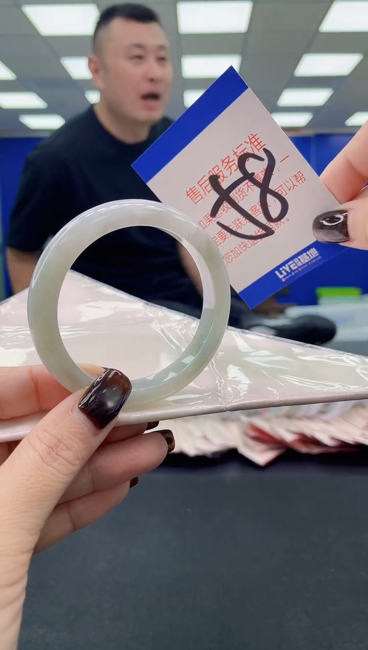 未镶嵌手镯翡翠 AAAAAAAAAA