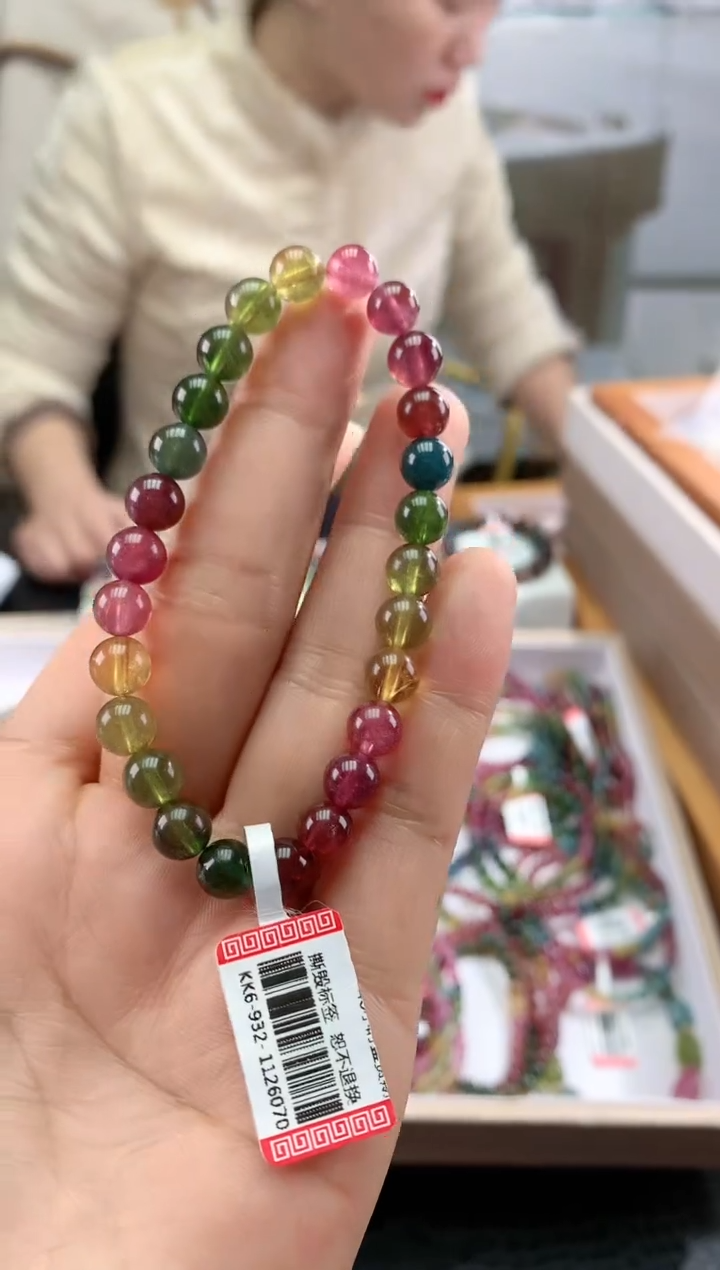 【闪购商品】碧玺手串未镶嵌多样性发一条