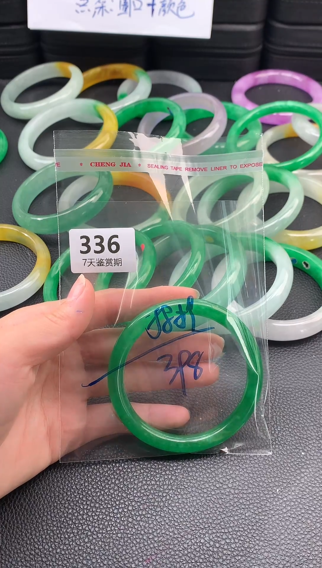 非金属无时尚手镯 所见即所得 七天鉴赏期