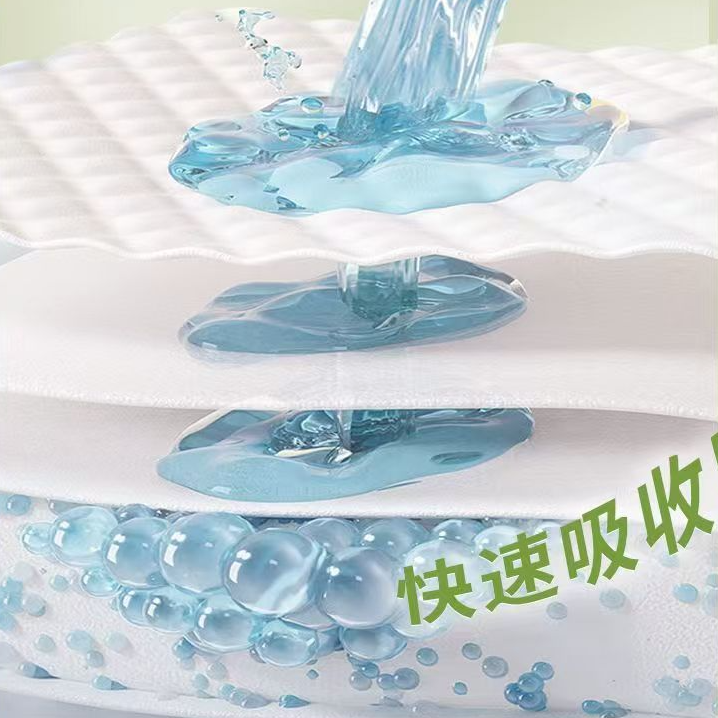 【XP】婴幼儿尿不湿