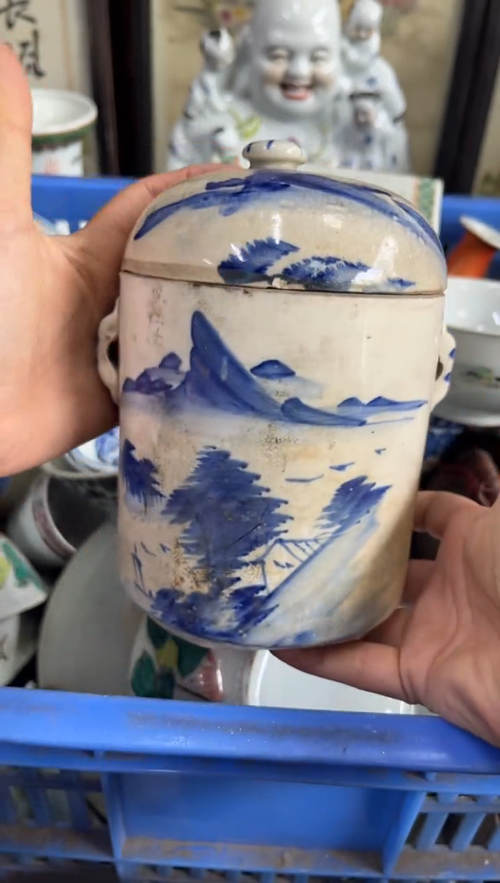 1奇****奇【不退不换直播闪购】瓷器微瑕介意勿拍