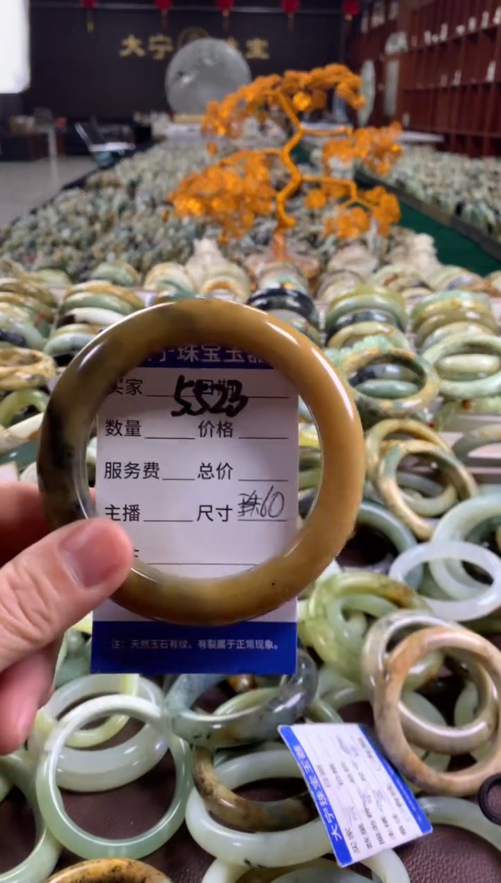 未镶嵌蛇纹石玉手镯5523