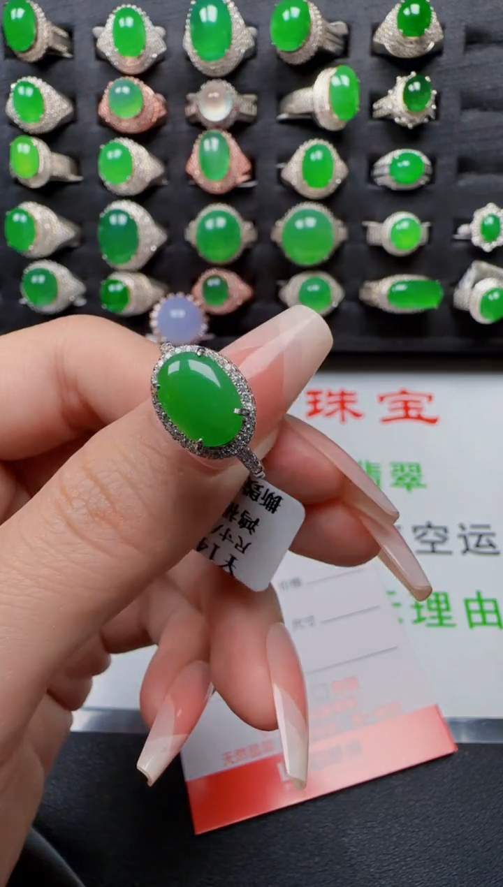 【闪购商品】翡翠戒指银S925镶嵌3277