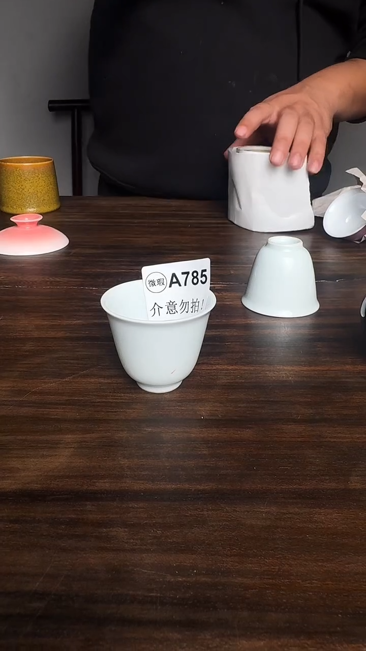 婺州龙窑烧制技艺全手工（A785