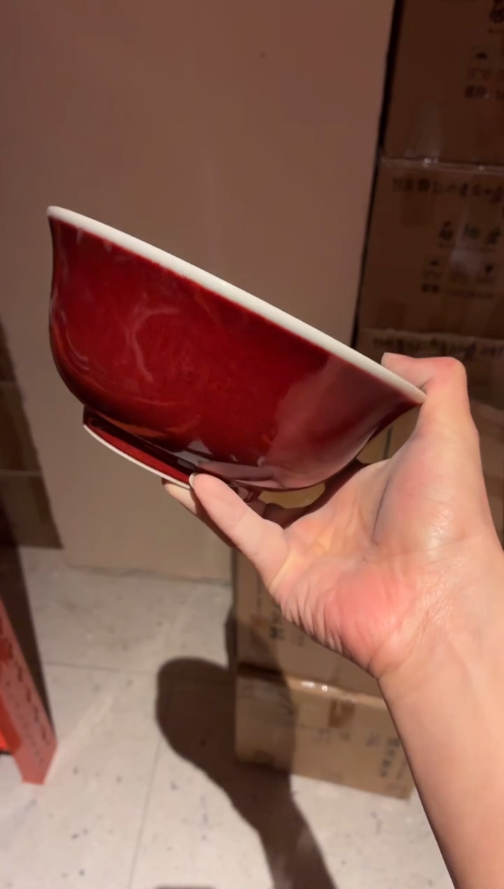 瓷片本***才705微瑕外红内白面碗1个