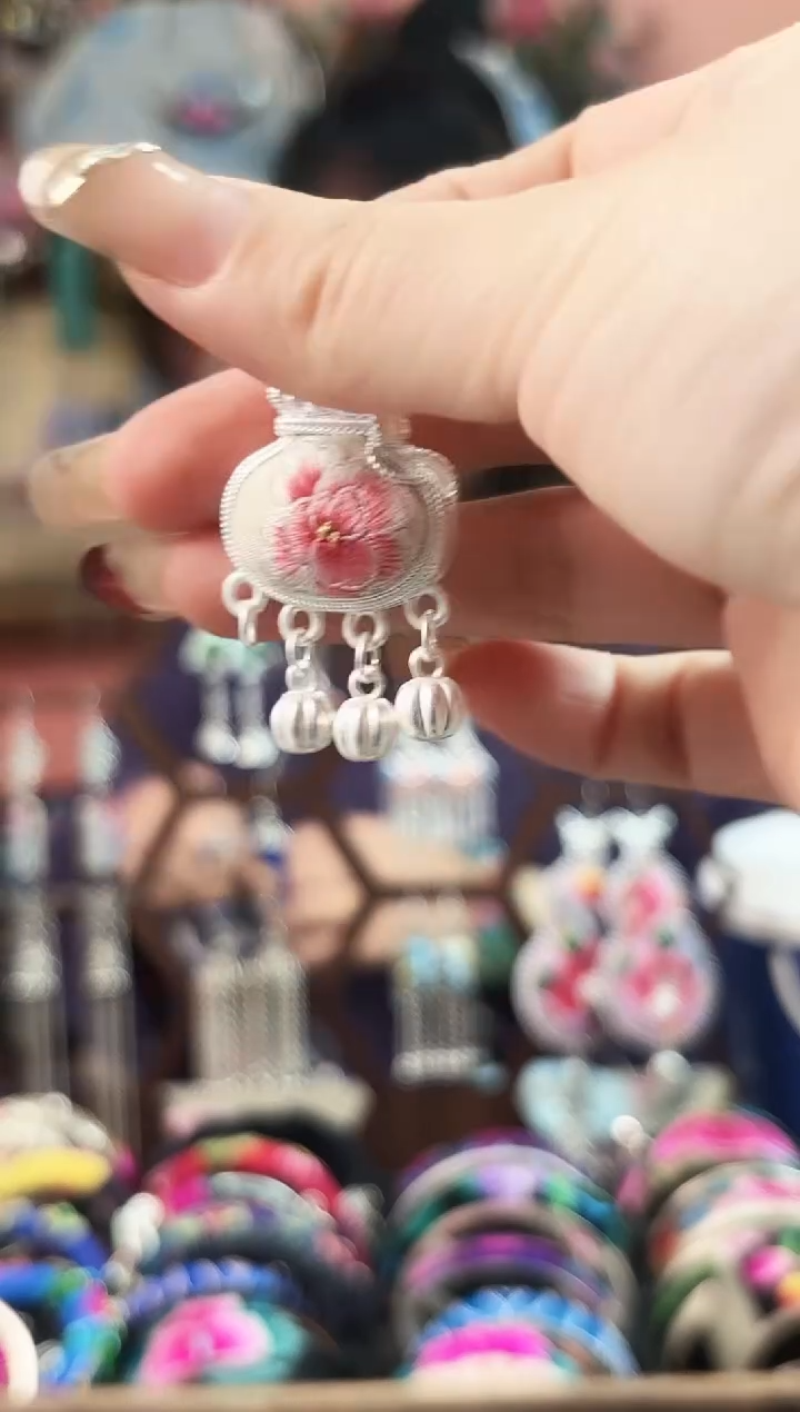 艺枝独绣手工饰品242