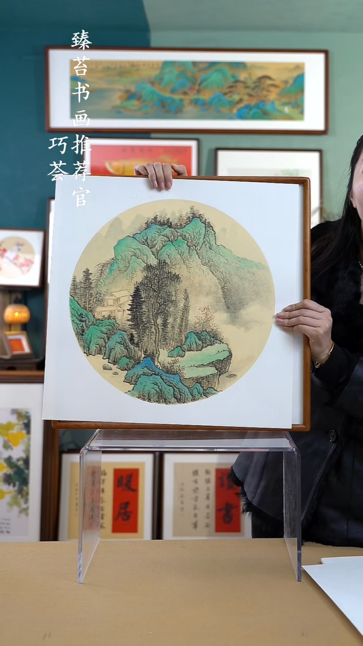 【闪购商品】国画52*52 山水 手写手绘摆台