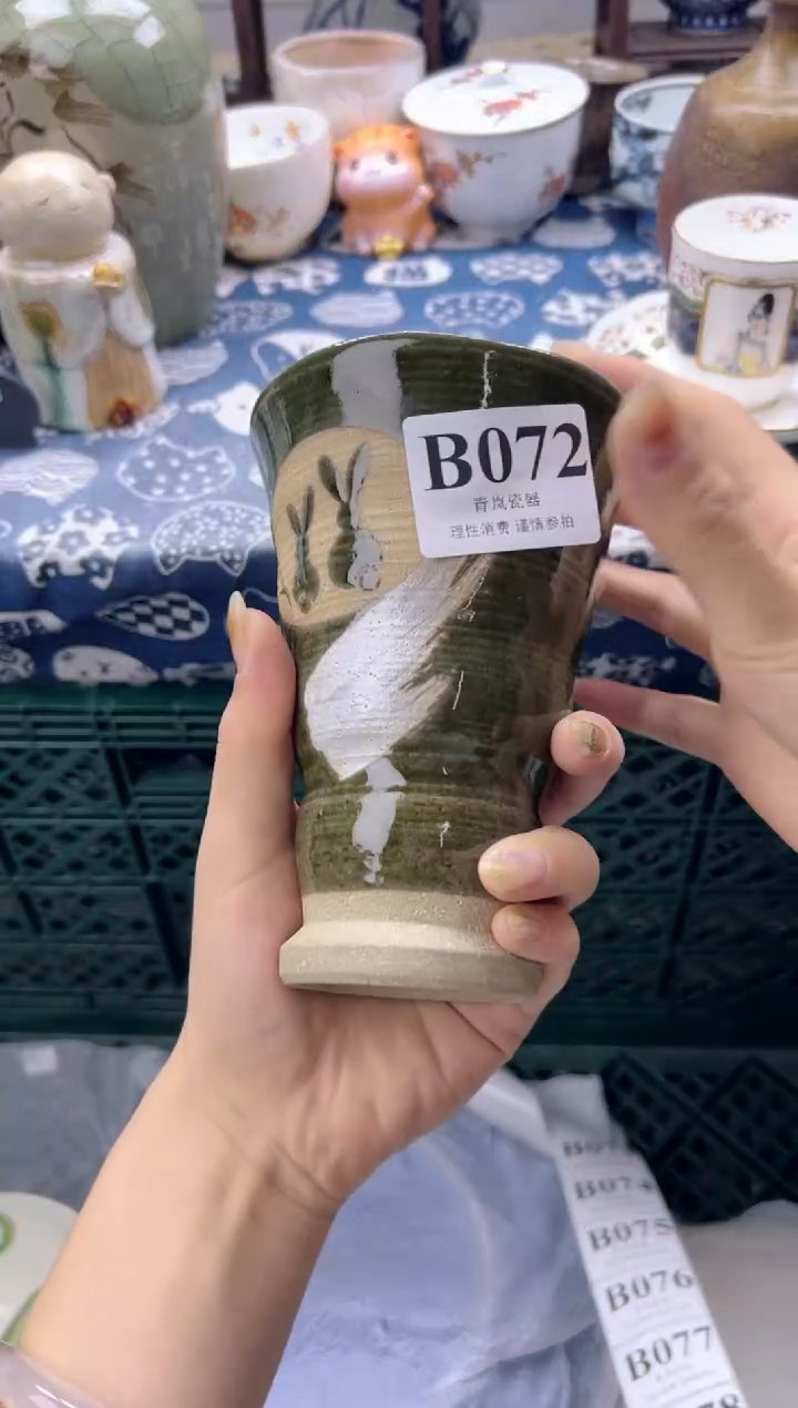 瓷片司****观   B072