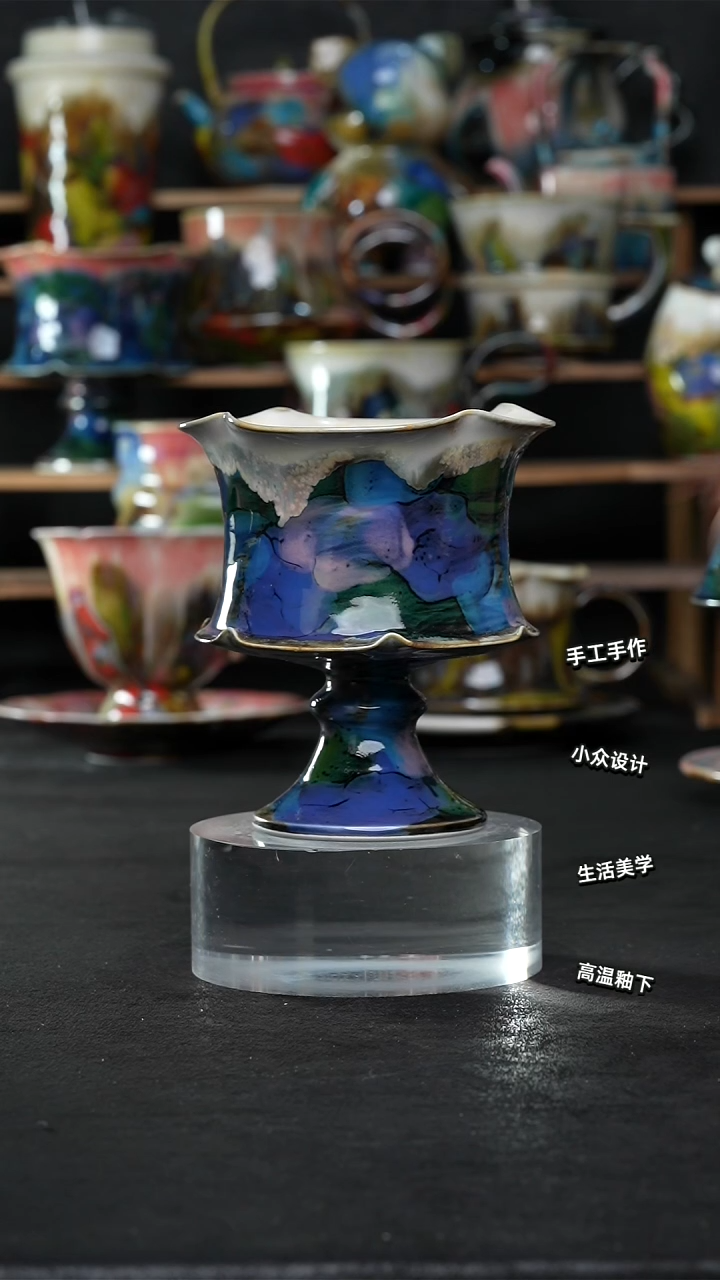 设计师款景德镇森涩手创陶瓷（食品级）887