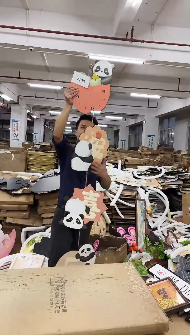  孤品微瑕朵朵闪购X103