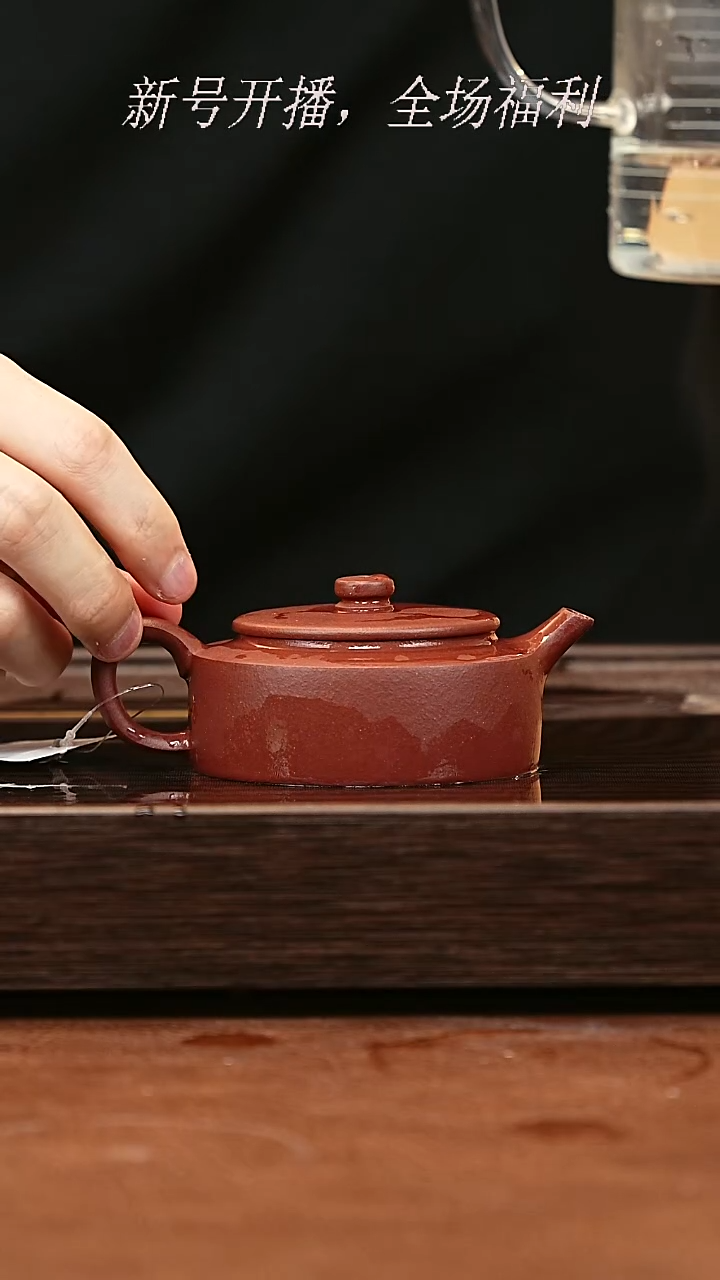 茶壶紫砂27y19底槽青周盘