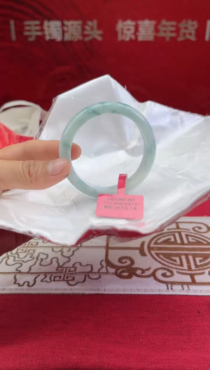 【闪购商品】翡翠手镯未镶嵌4翡翠手镯