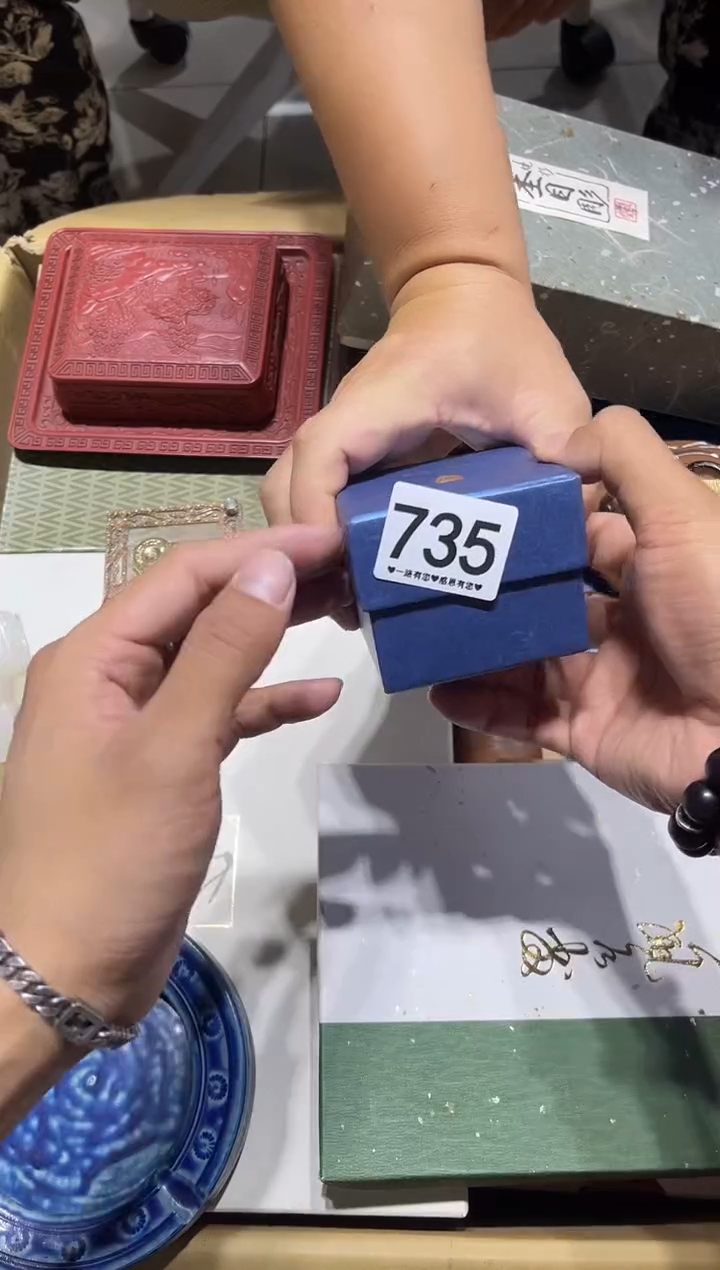 瓷片紫*735.......