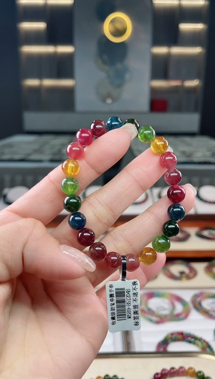 未镶嵌老矿碧玺彩虹单圈手串8mm+碧玺多样性发一条T