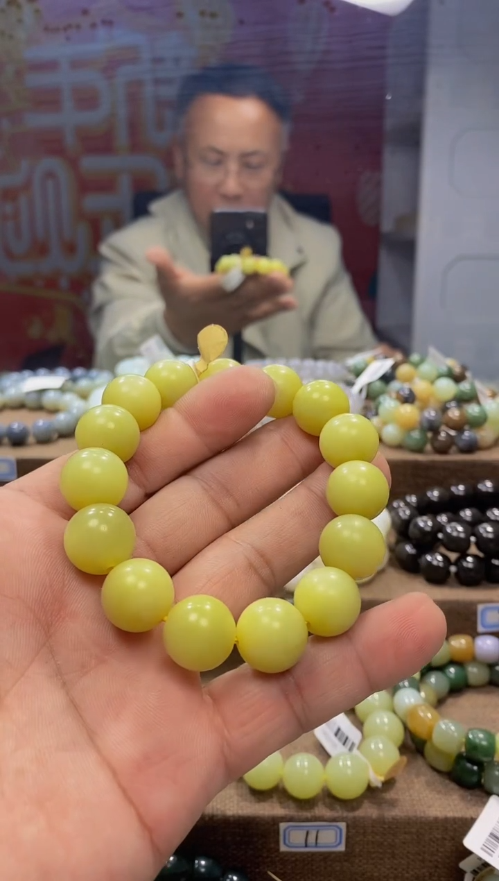 【闪购商品】和田玉手链未镶嵌，
