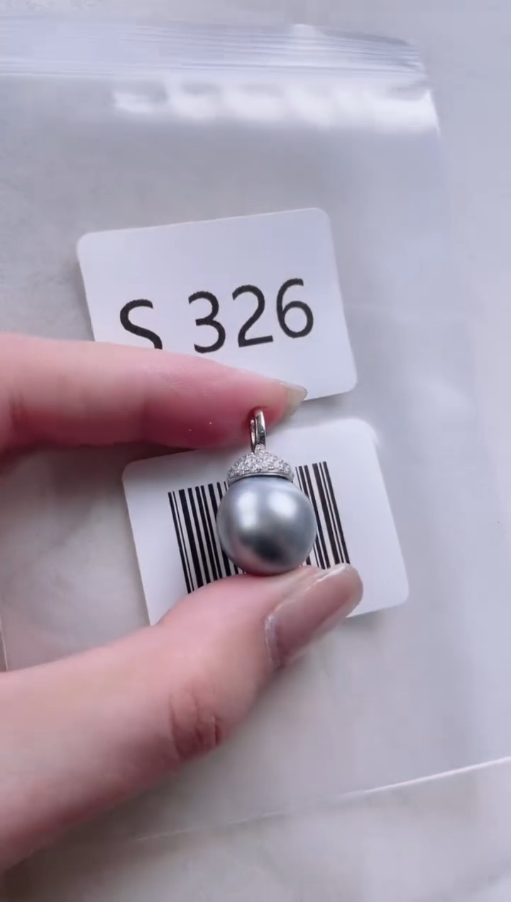 【闪购商品】海水珍珠吊坠银S925镶嵌S326