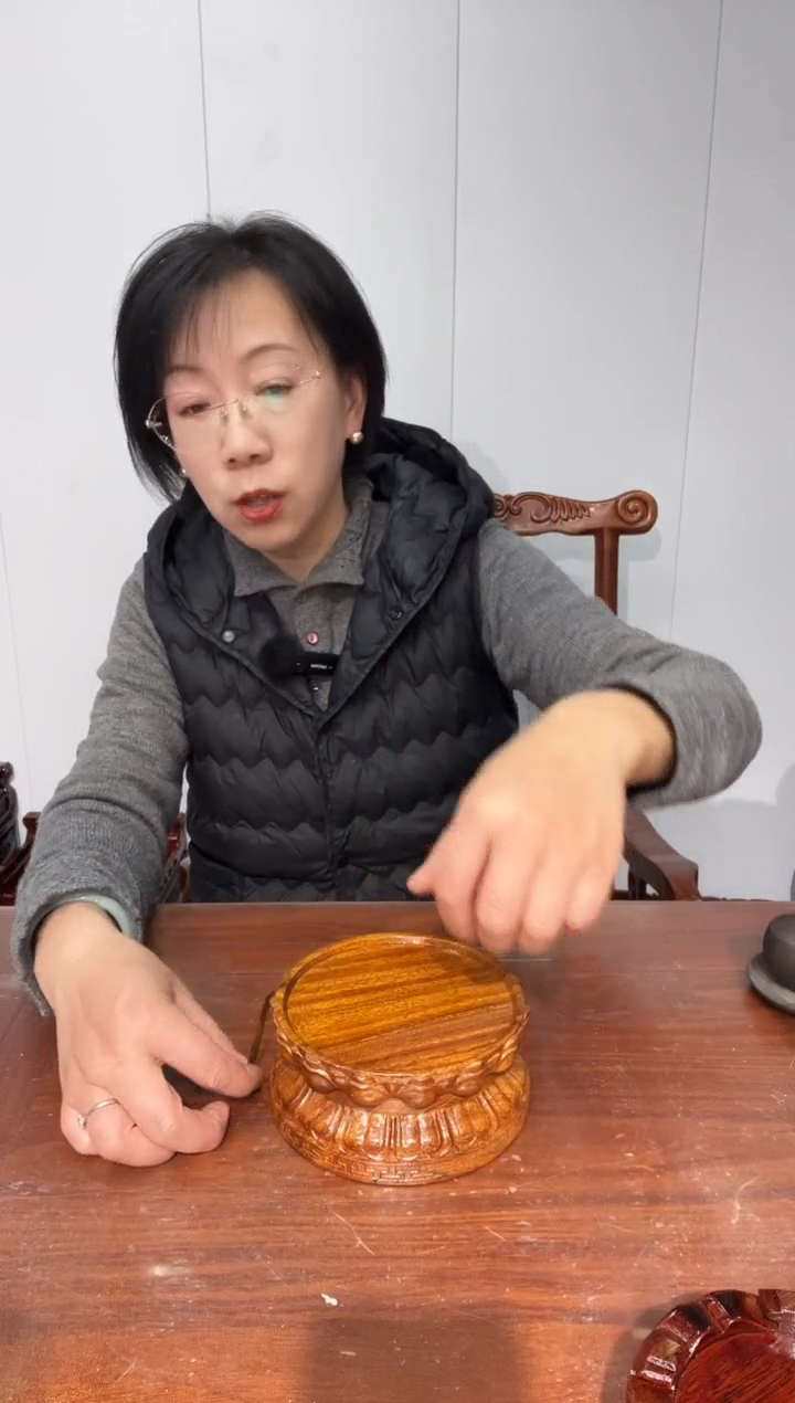 木老花莲花底座13*15*6.5