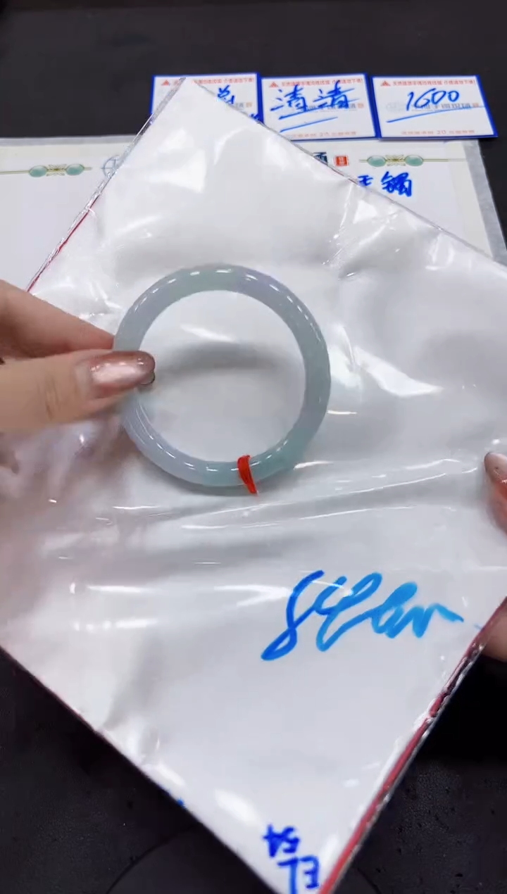 【闪购商品】翡翠手镯未镶嵌0000000000000