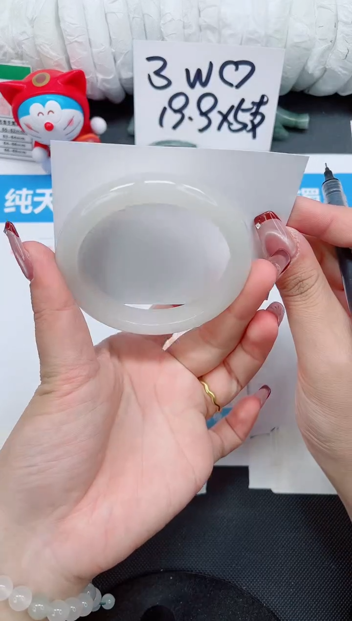 【闪购商品】石英质玉手镯未镶嵌320