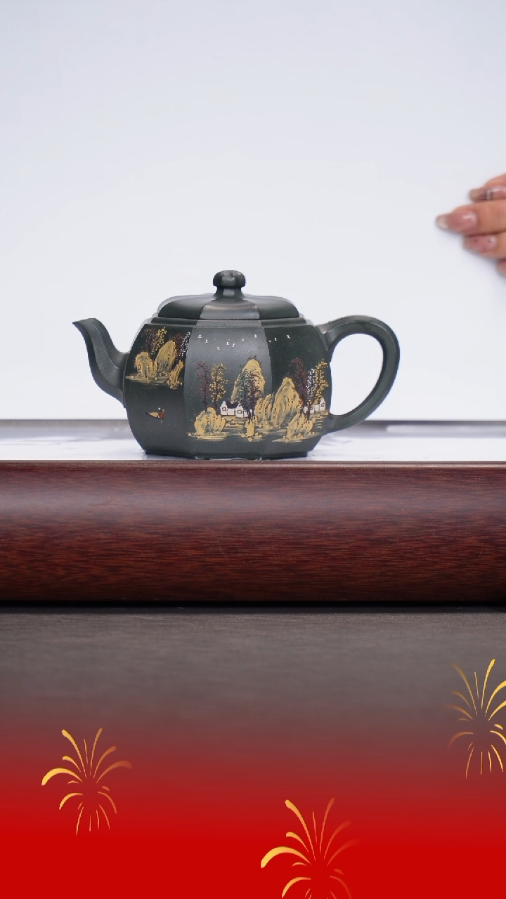 【闪购商品】紫砂茶壶杨建英/绿泥/八目玲珑/260cc