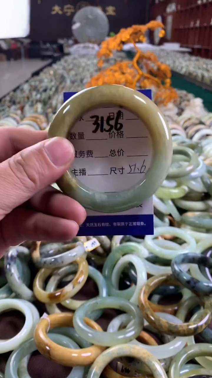 未镶嵌蛇纹石玉手镯3156