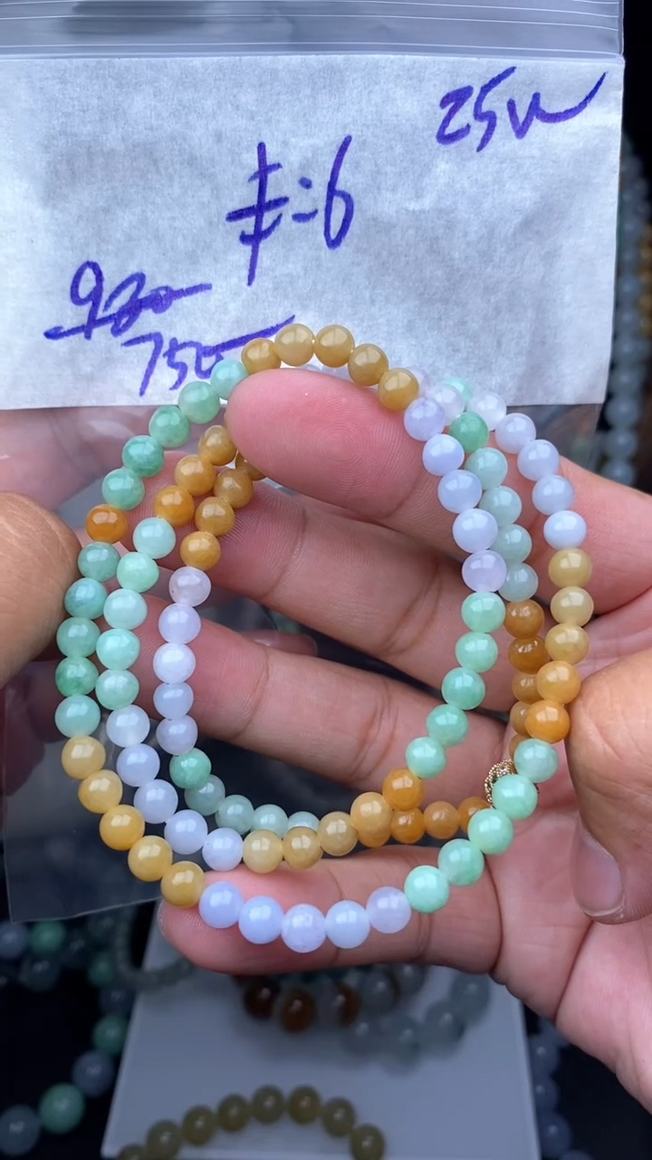 【闪购商品】定制翡翠未镶嵌毛货需精细抛光拍一发一