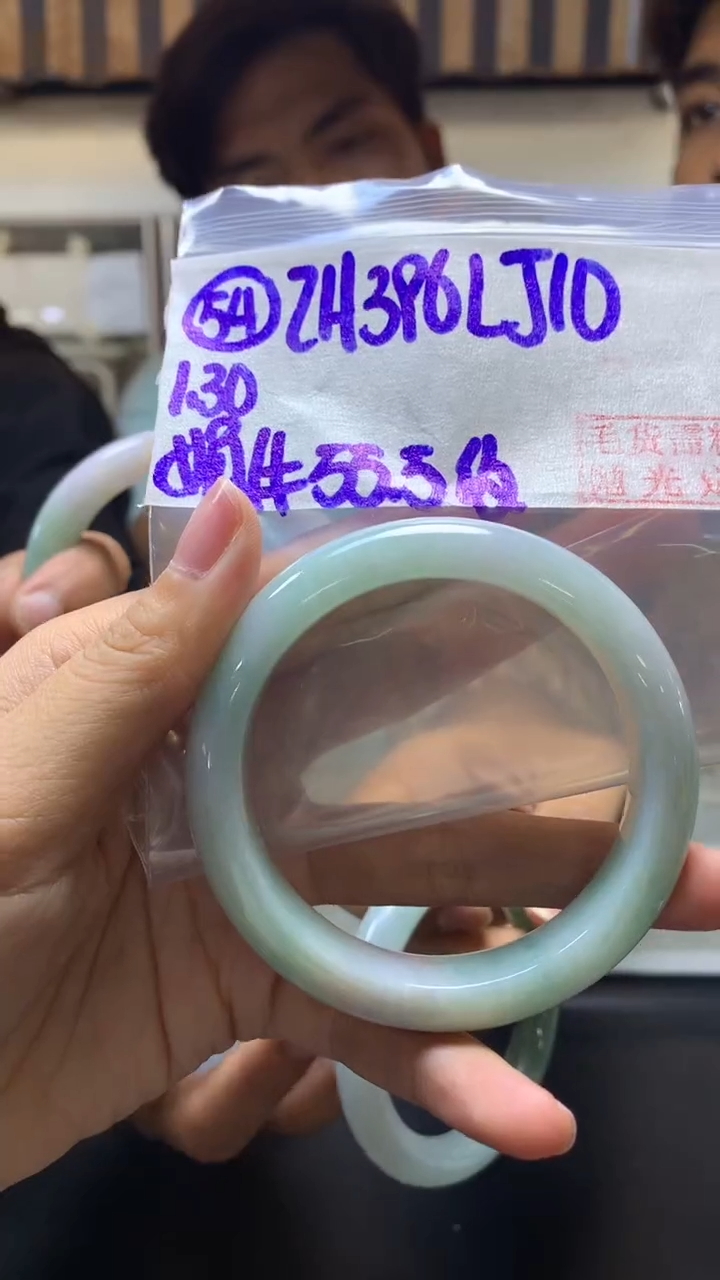 【闪购商品】定制翡翠未镶嵌54手镯55.5纹+396元+拍一发一