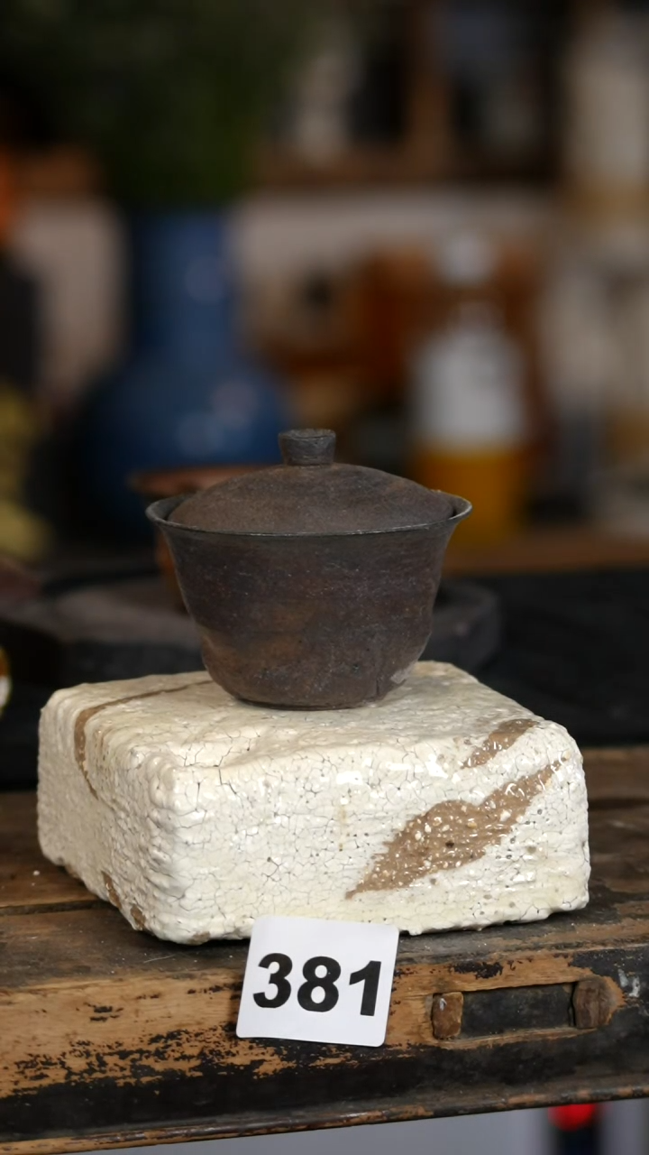 【闪购商品】瓷片见山北野见山北野