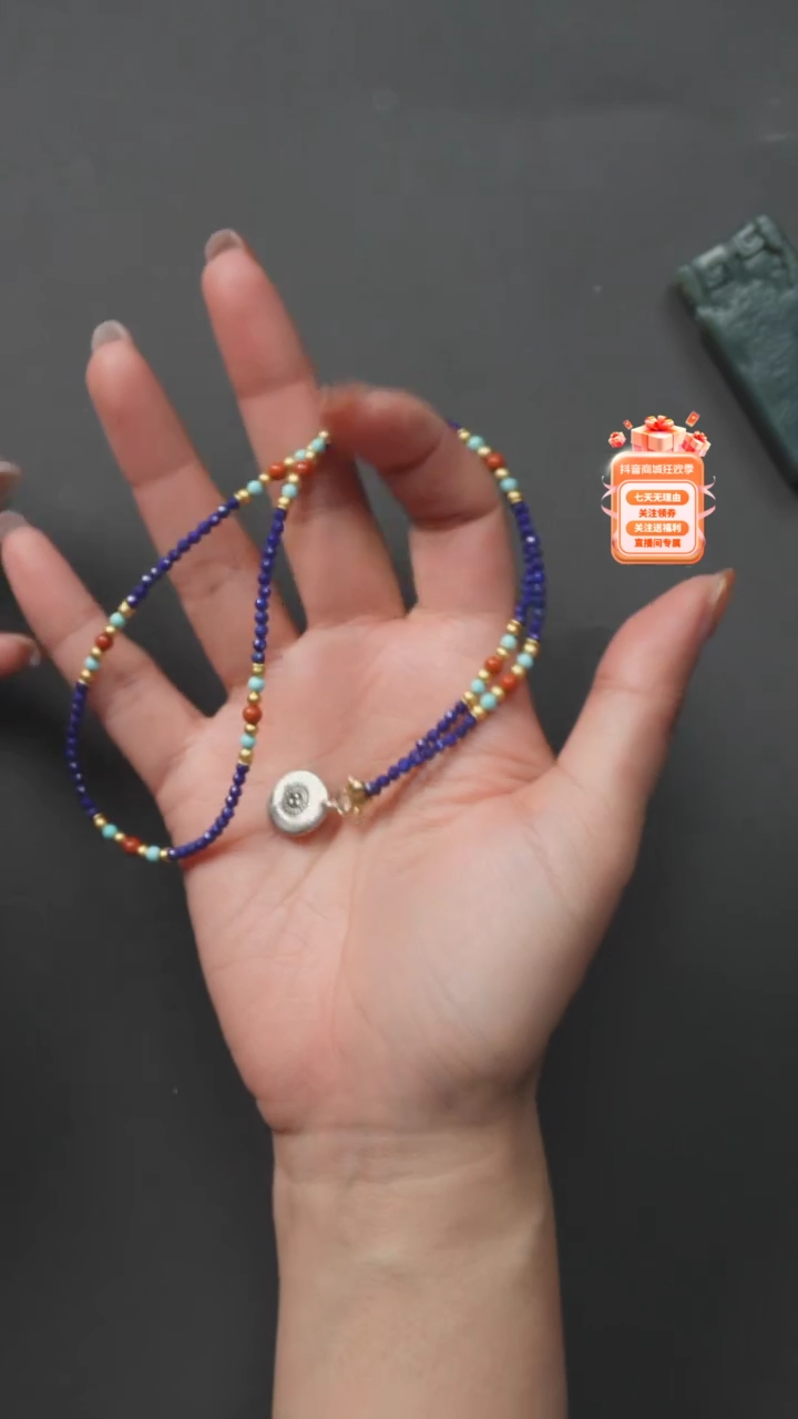 【闪购商品】青金石耳饰未镶嵌66240804-06