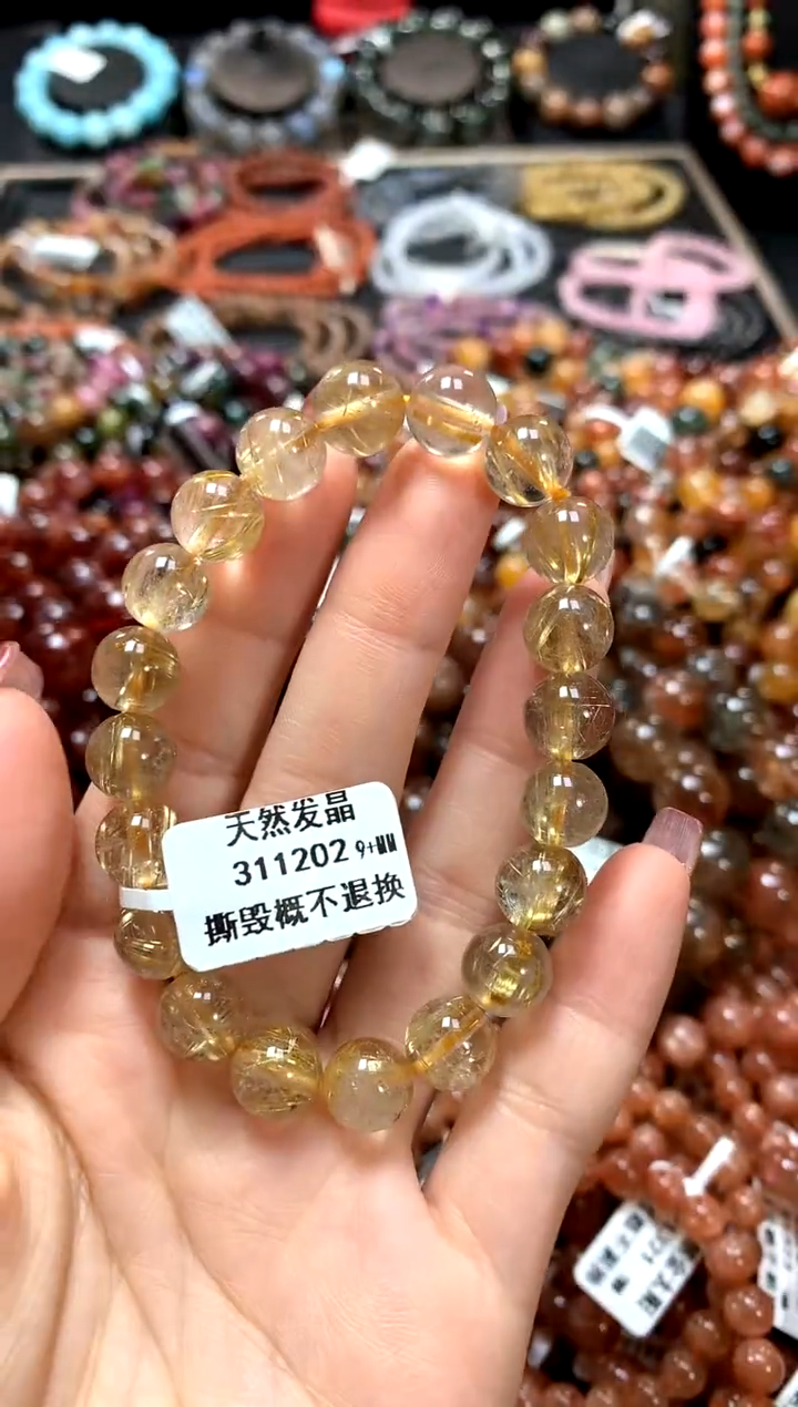 【闪购商品】水晶手串未镶嵌9+******