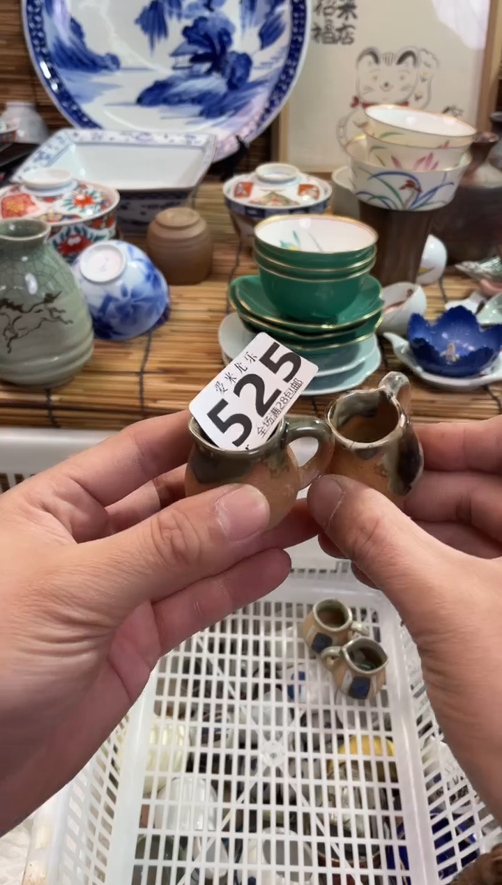 二*全场满28包邮，陶瓷茶具瓷器