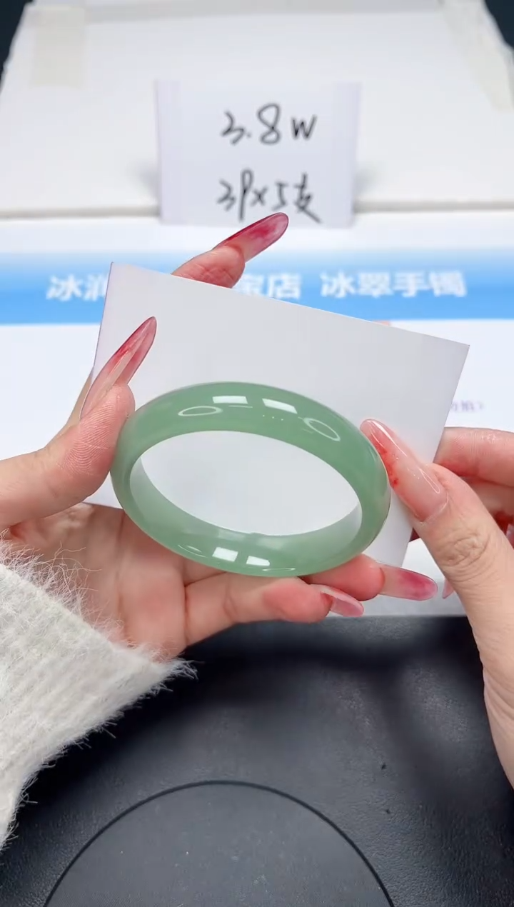 【闪购商品】石英质玉手镯未镶嵌206-55.5